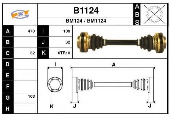SNRA B1124 Drive Shaft
